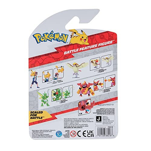 Pokémon Battle Feature Figure 4.5' Magmortar