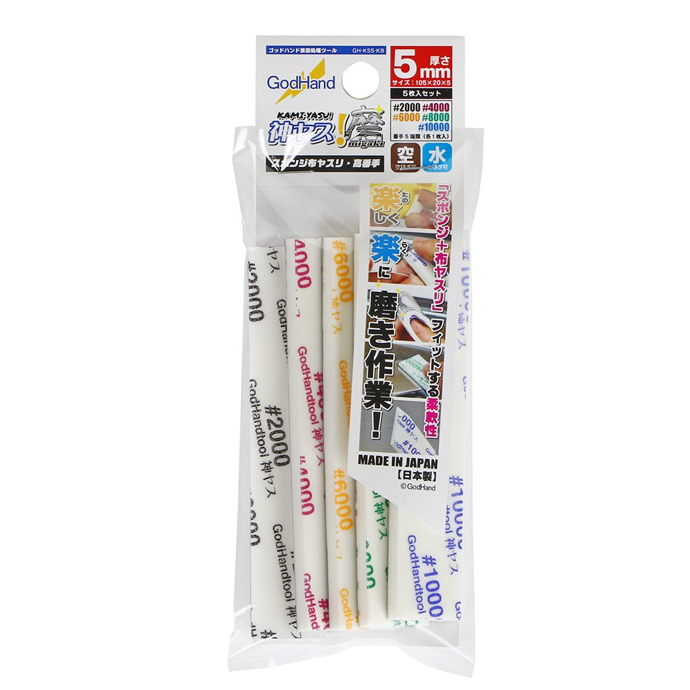 MIGAKI SANDING STICK 5MK 5PK