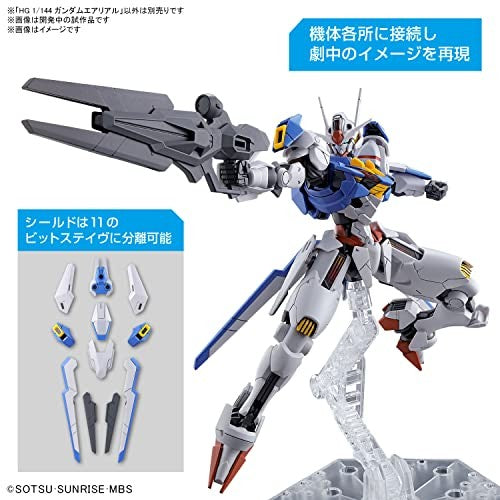 Bandai Hg Mobile Suit Gundam Witch Of Mercury Gundam Aerial 1/144 Scale Color Coded Plastic Model
