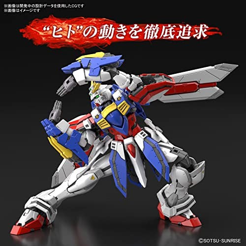 Rg 1/144 Burning Gundam