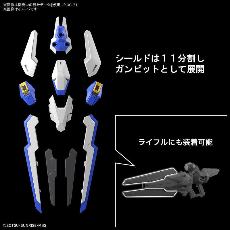 King Of The Braves Gaogaigar Real Grade Model Kit
