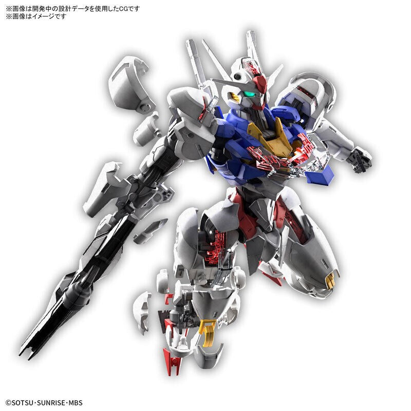 King Of The Braves Gaogaigar Real Grade Model Kit