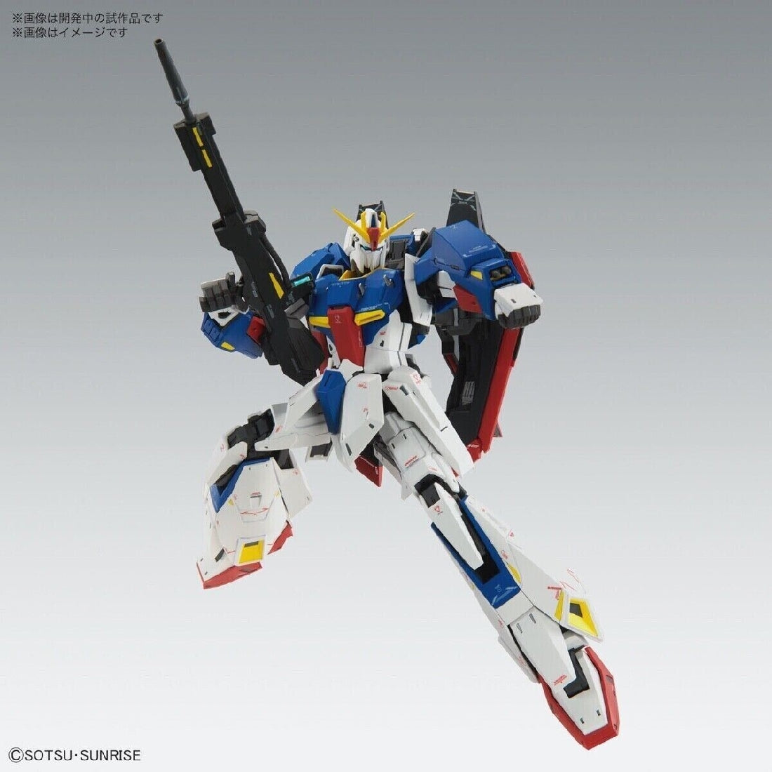 Gundam 1/100 Mg Mobile Suit Gundam Zeta Gundam Version Ka