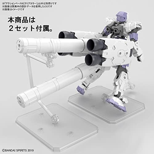 Bandai Action Base 6 Clear