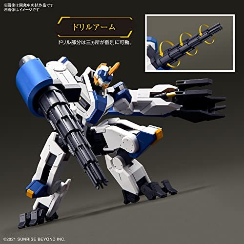 Bandai 1/72 Hg Mailes Byakuchi (drill & Claw Arm)
