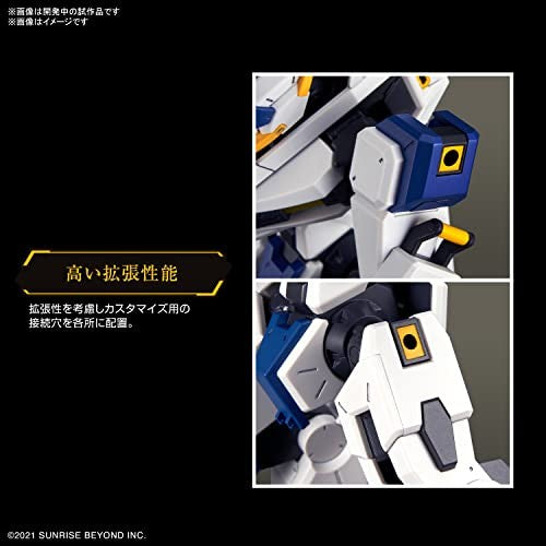 Bandai 1/72 Hg Mailes Byakuchi (drill & Claw Arm)