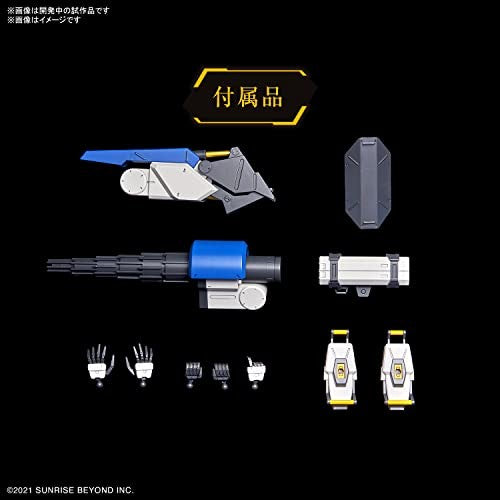Bandai 1/72 Hg Mailes Byakuchi (drill & Claw Arm)
