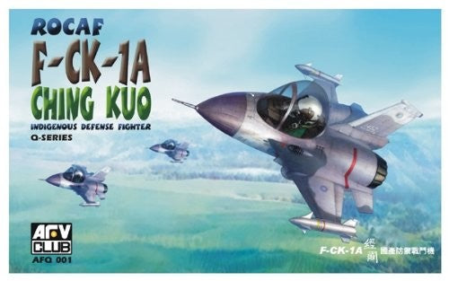AFV Club Q001 Egg Planes Q- Fck 1 a Aviation