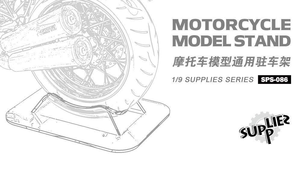 Meng 1/9 Motorcycle Model Stand