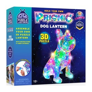 Prismic- Dog Lantern