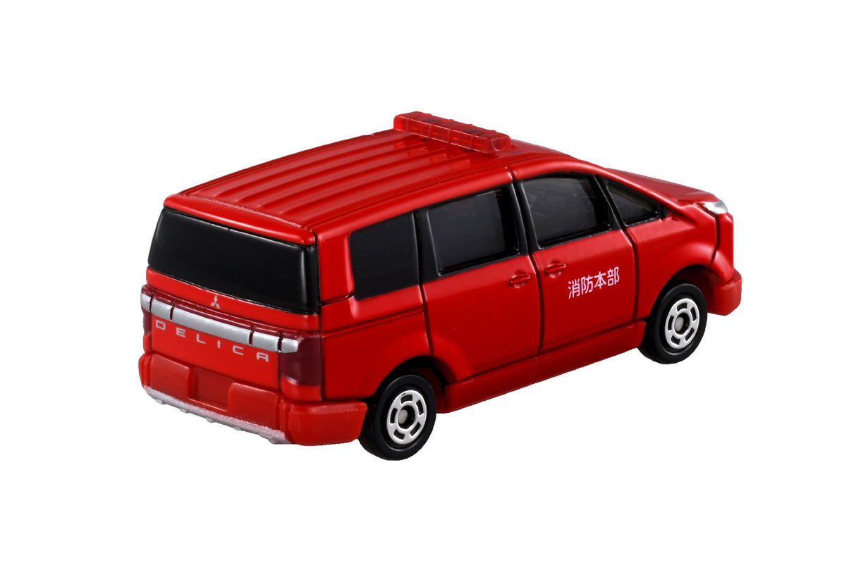Tomica No.50 Mitsubishi Delica D:5 Fire Command Vehicle