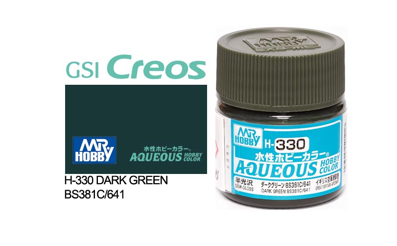 330 Dark Green Bs381c/641 Sg