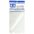 TAMIYA CRAFT SPATULA 20MM