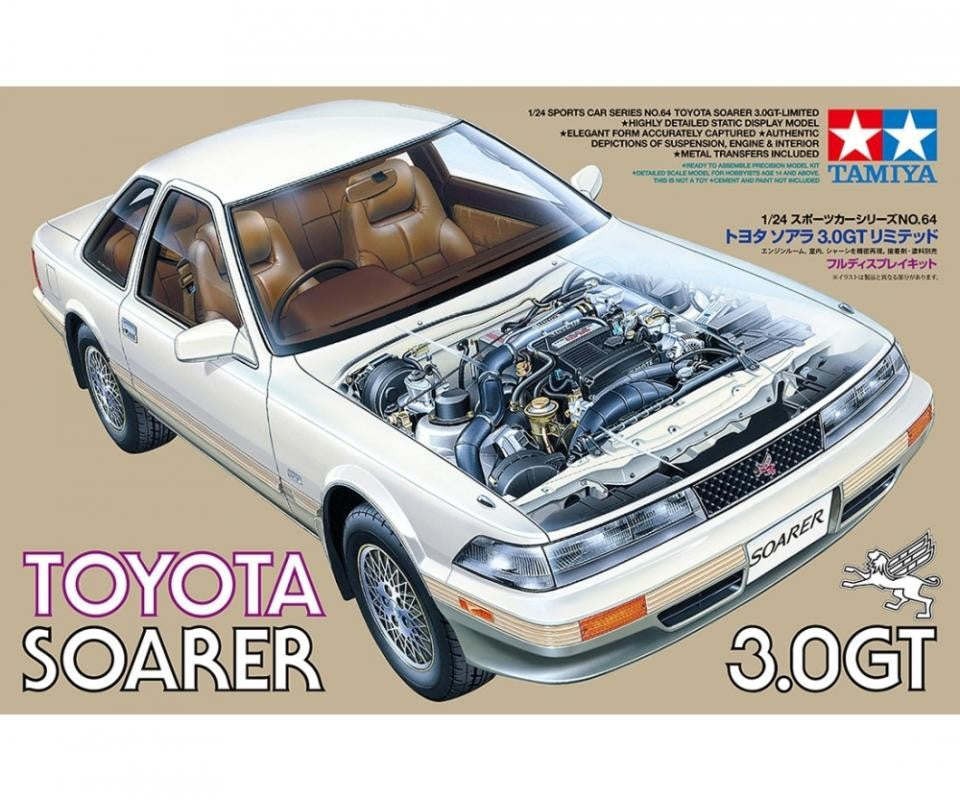 Tamiya 1/24 Toyota Soarer 3.0gt Limited Edition Re Release