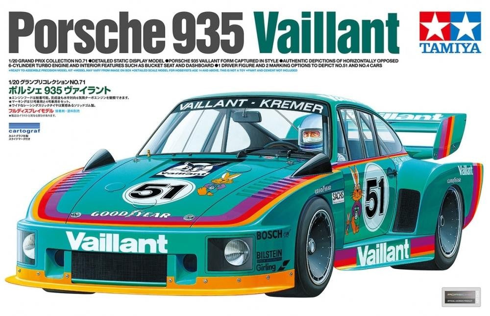 Tamiya 1/20 Porsche 935 Vaillant-kremer
