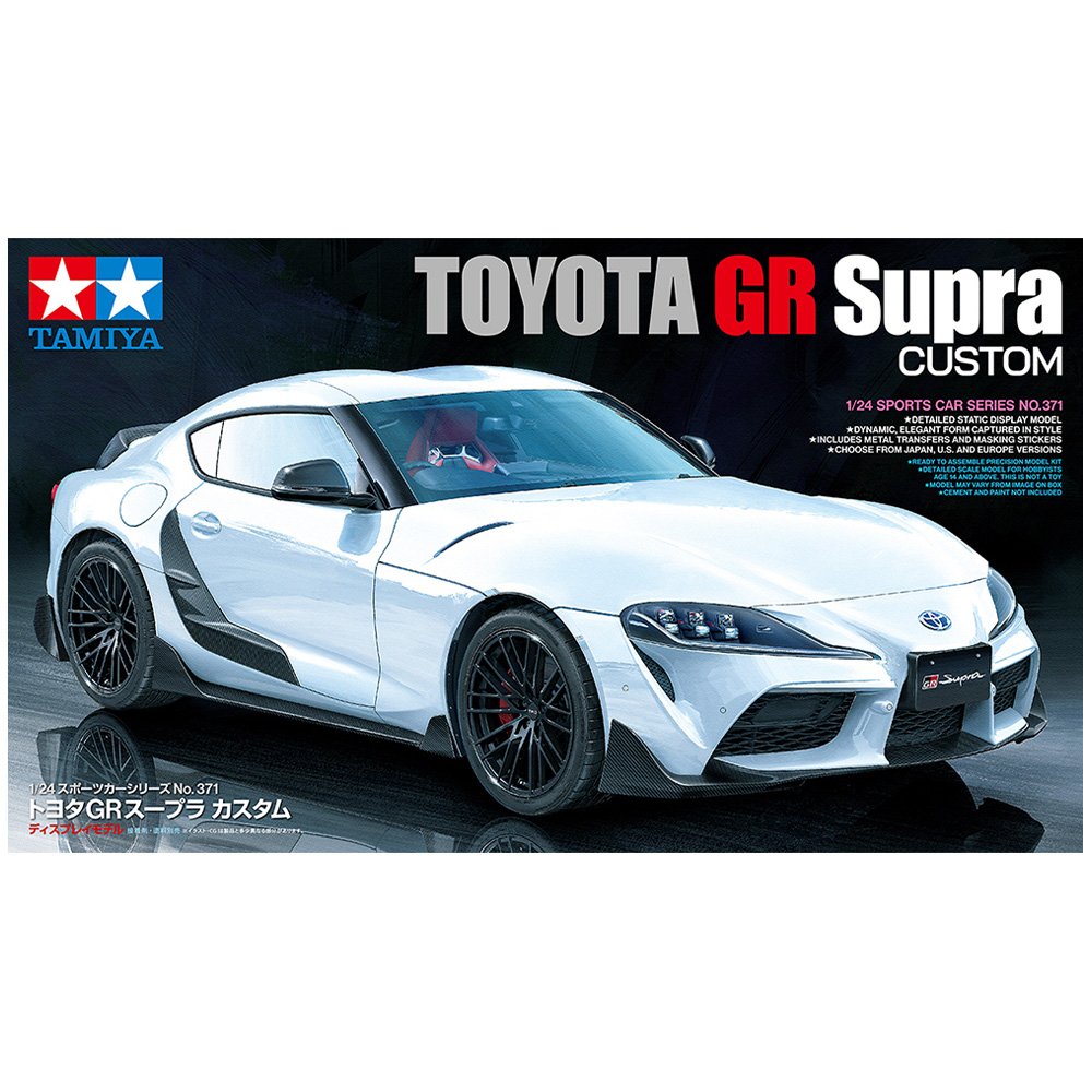 Tamiya 1/24 Toyota Gr Supra Custom