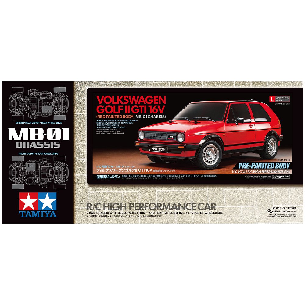 TAMIYA VW GOLF II GTI 16V - RED PAINTED BODY (MB-01)