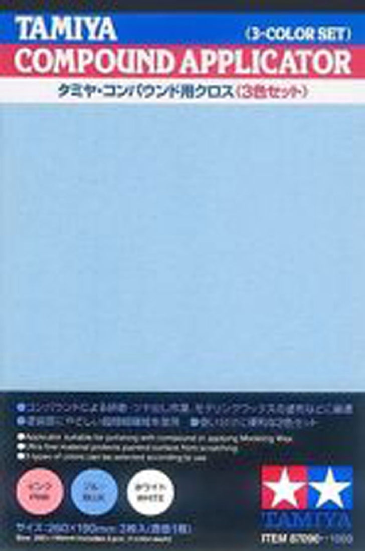 Tamiya Compound Applicator 3 Colour Set