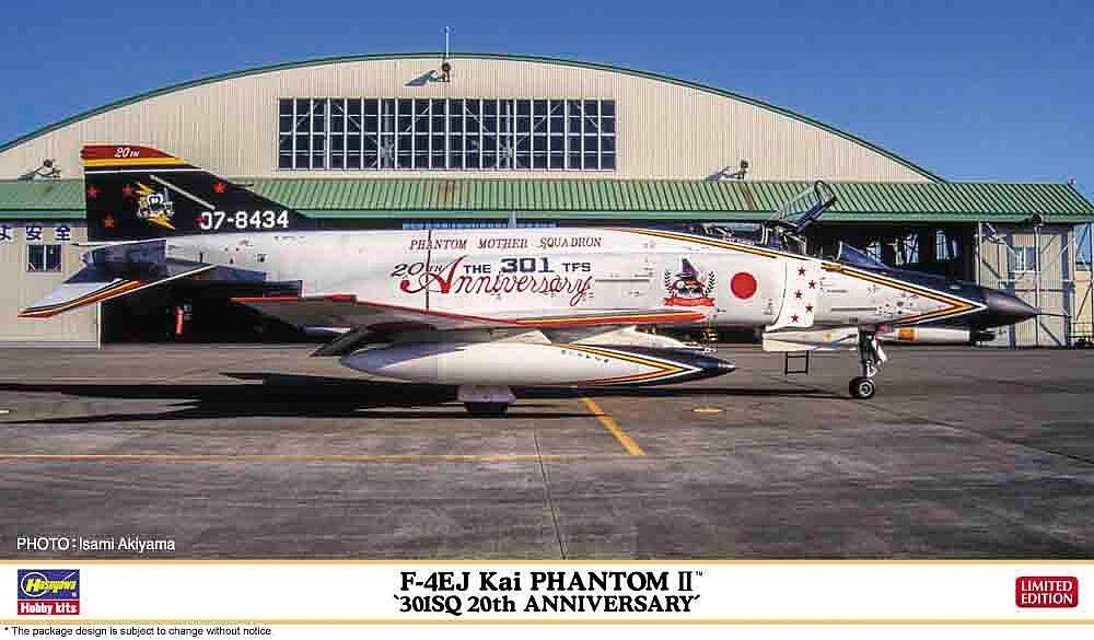 1/72 F-4ej Kai Phantom Ii 301sq 20th Anniversary