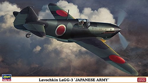 Hasegawa 1:48 Lavochkin Lagg-3 'japanese Army'