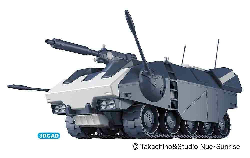 Hasegawa - 1:35 Crusher Joe Galleon