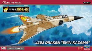 Hasegawa 1/72 J35j Draken 'shin Kazama' (area 88)