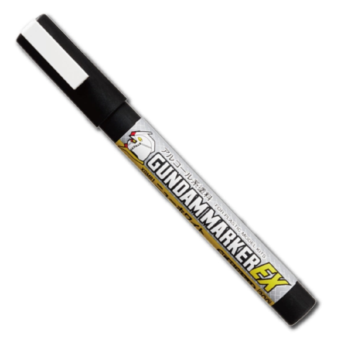 Gundam Marker Ex New White