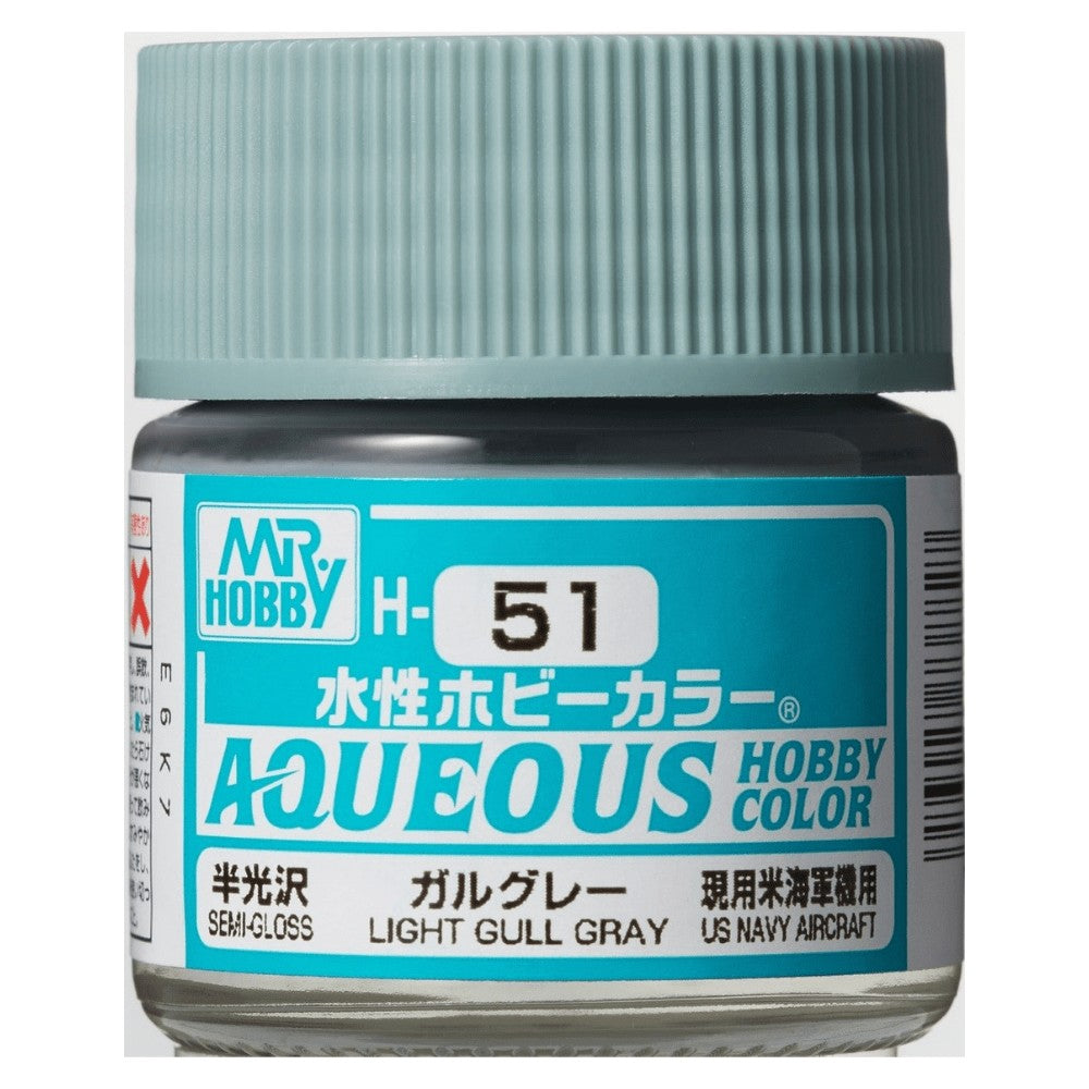 51 Light Gull Gray