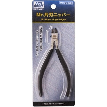 Mr. Hobby Mt106 Mr. Single Edge Nipper  Gsi Creos