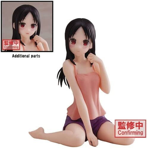 Bandai Kaguya Sama: Love Is War Ultra Romantic Version Kaguya Shinomiya Relax Time Statue