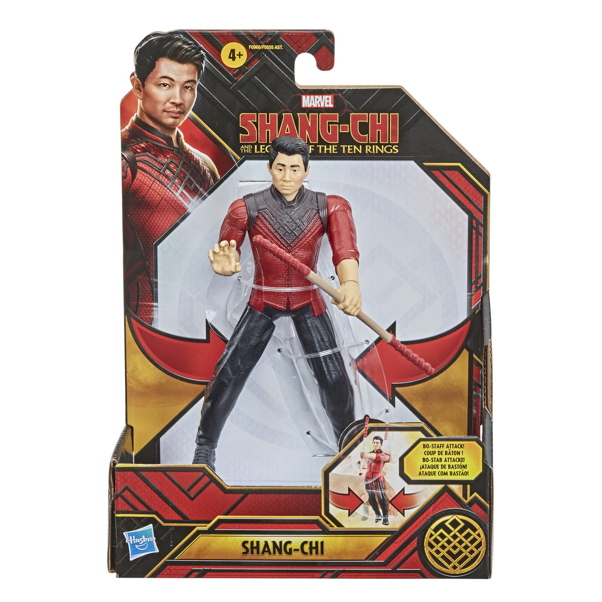 SHANG-CHI 6IN FIGURE - SHANG-CHI