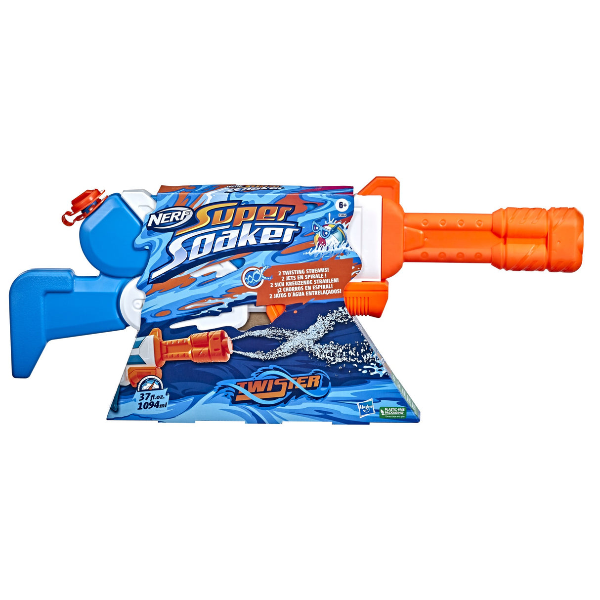 Nerf Soaker Twister