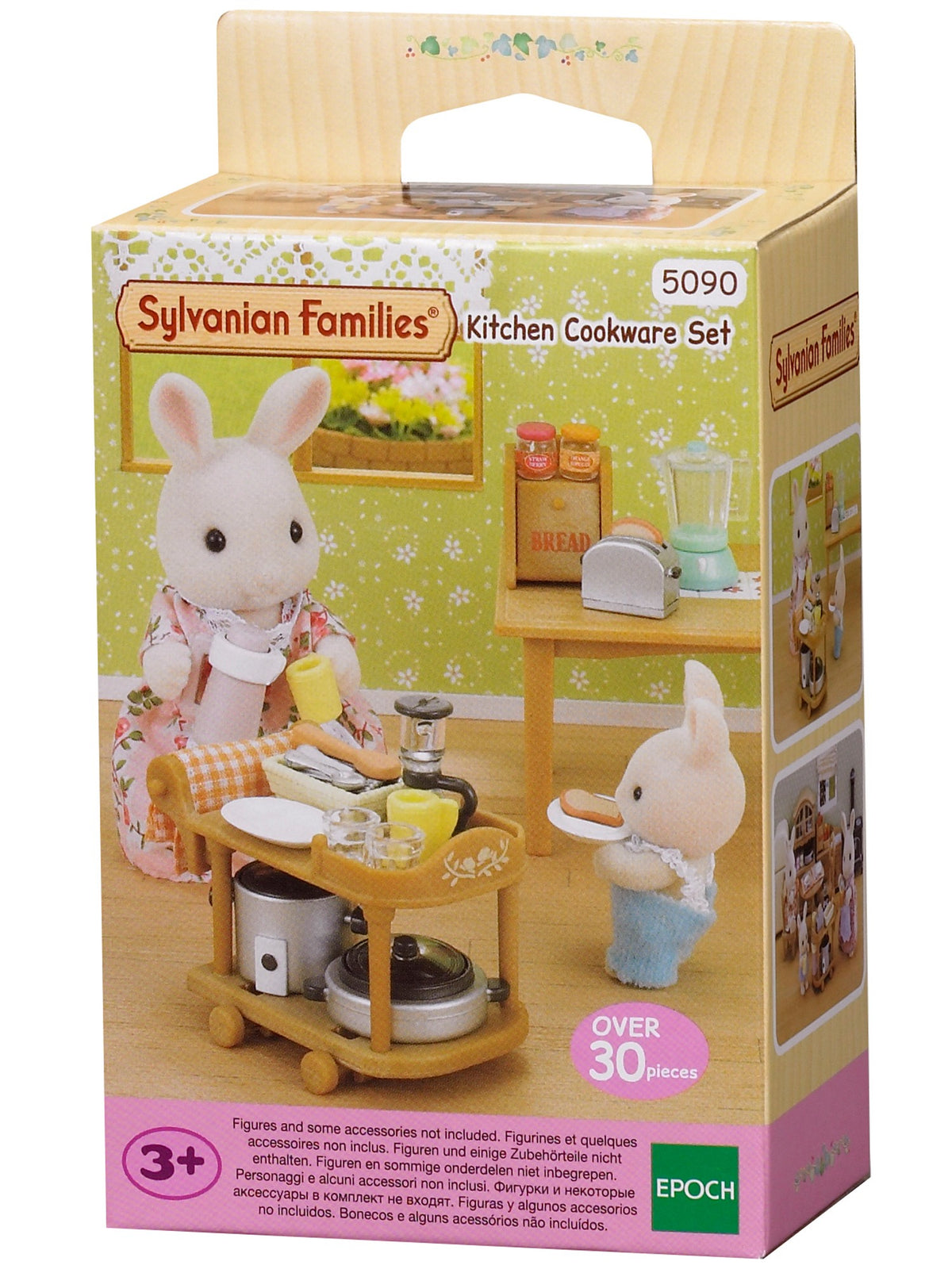 Sf - Kitchen Cookware Set