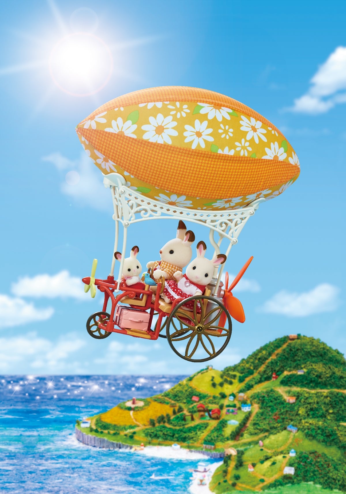 Sf - Sky Ride Adventure