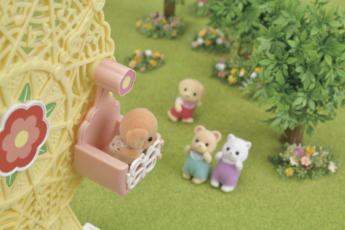 Sf - Baby Ferris Wheel
