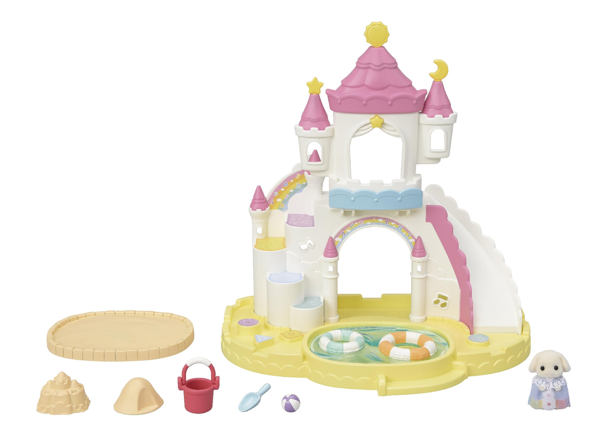SF - NURSERY SANDBOX & POOL