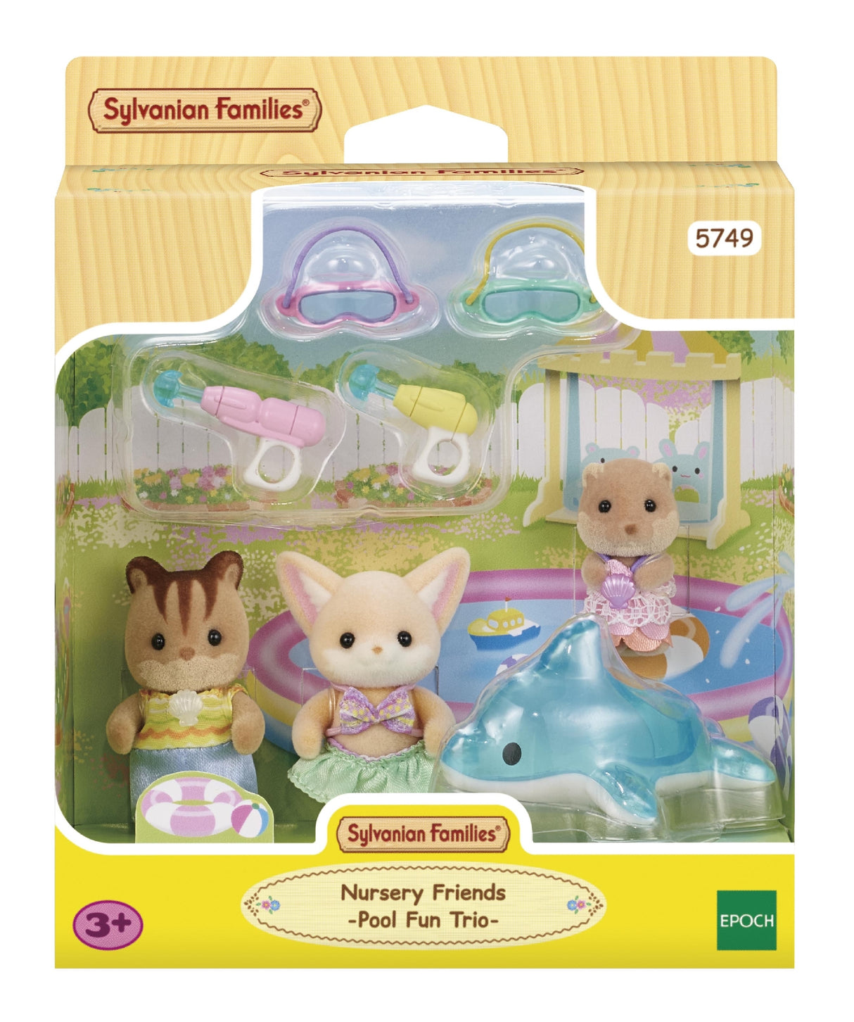 Sf - Nursery Friends - Pool Fun Trio