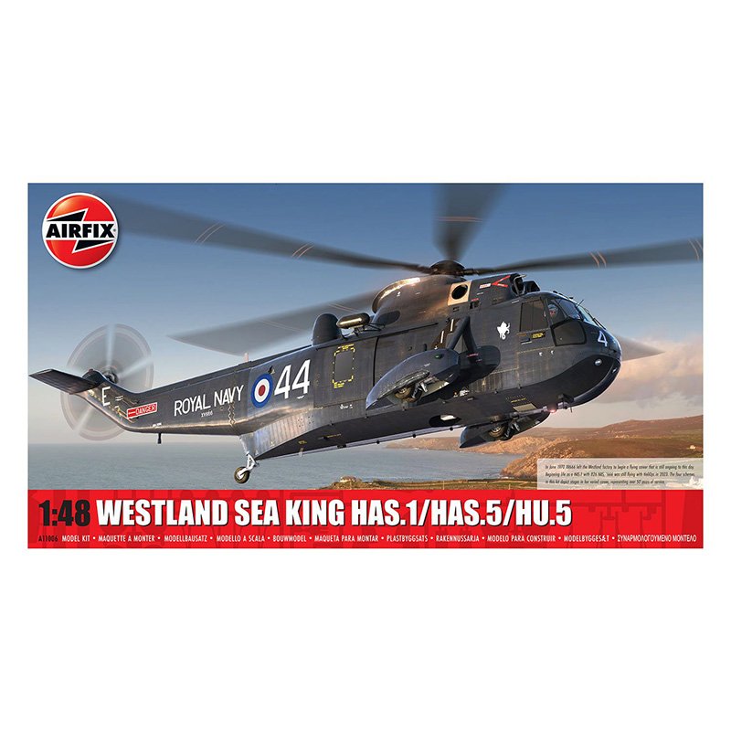 Airfix 1/48 Westland Sea King HAS.1/HAS.5/HU.5