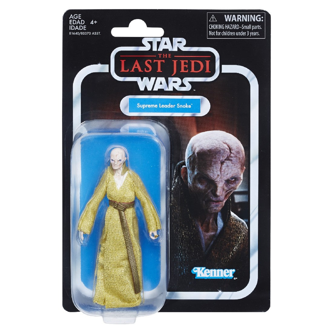 Star Wars Vintage Figures S2 Supreme Leader Snoke