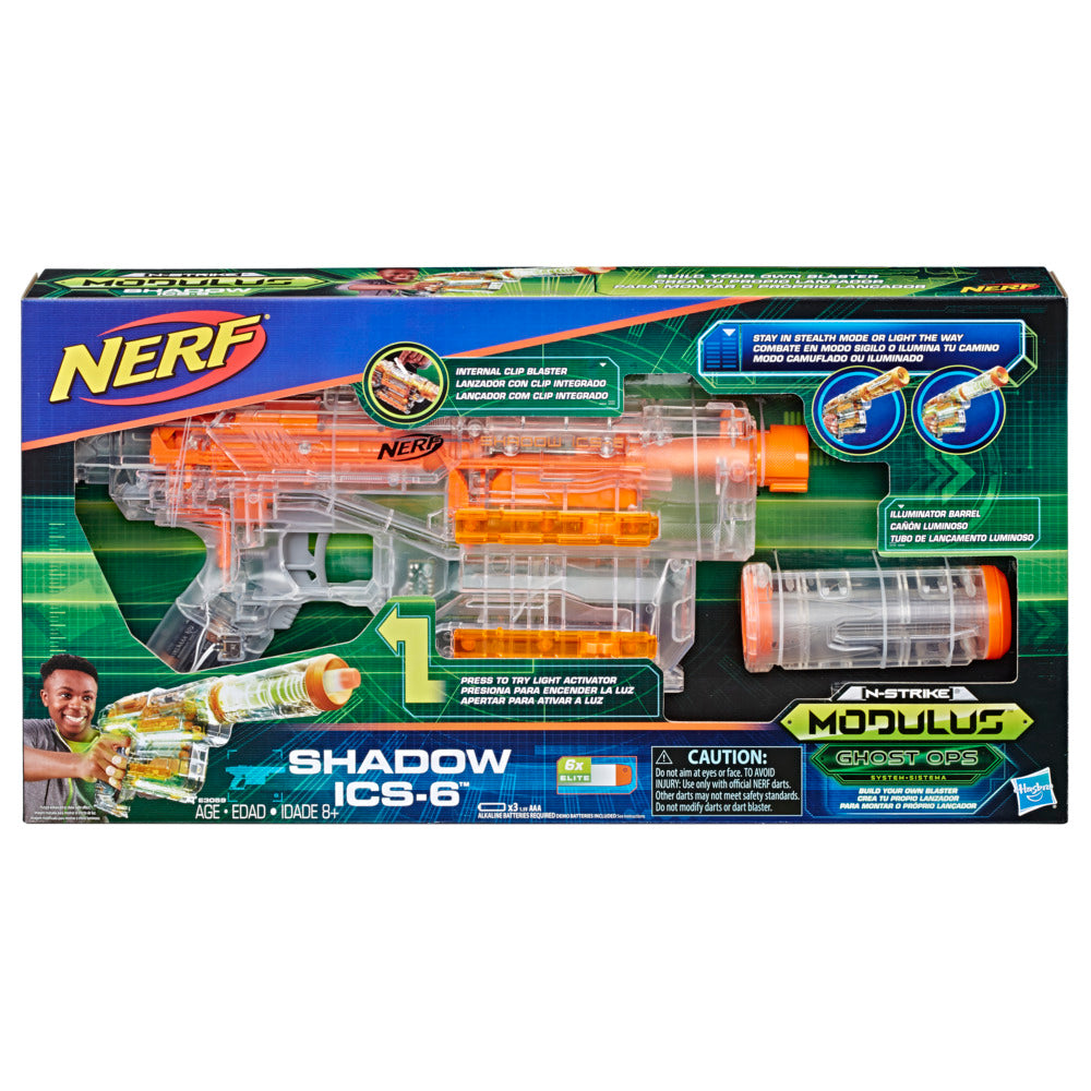 Nerf Modules Shadow