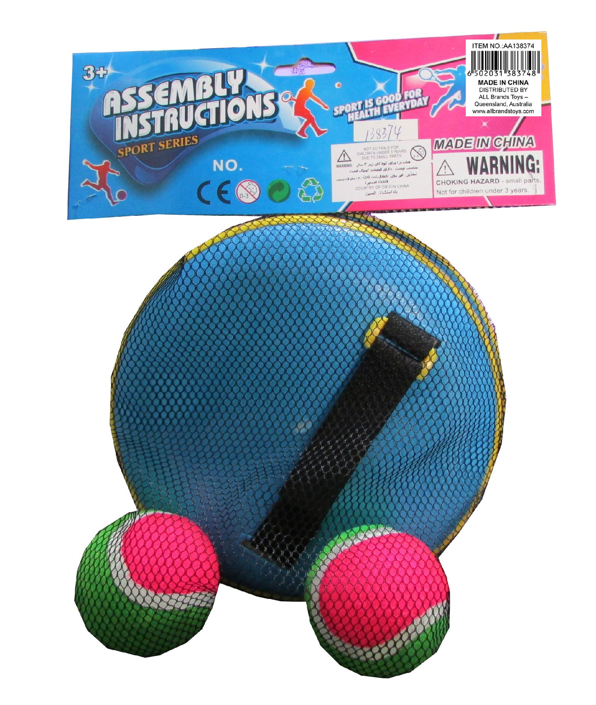Velcro Catch Ball In Net Bag