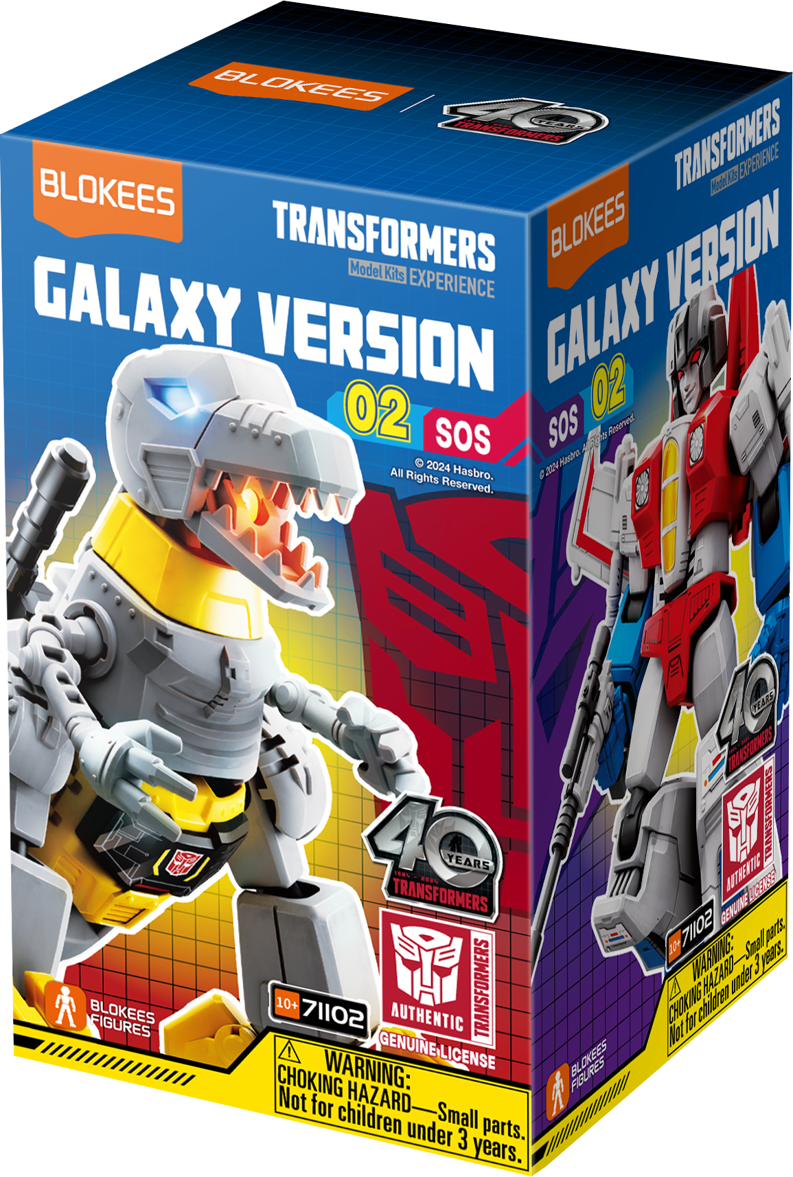Blokees Transformers Blind Box - Sos 02 Kit