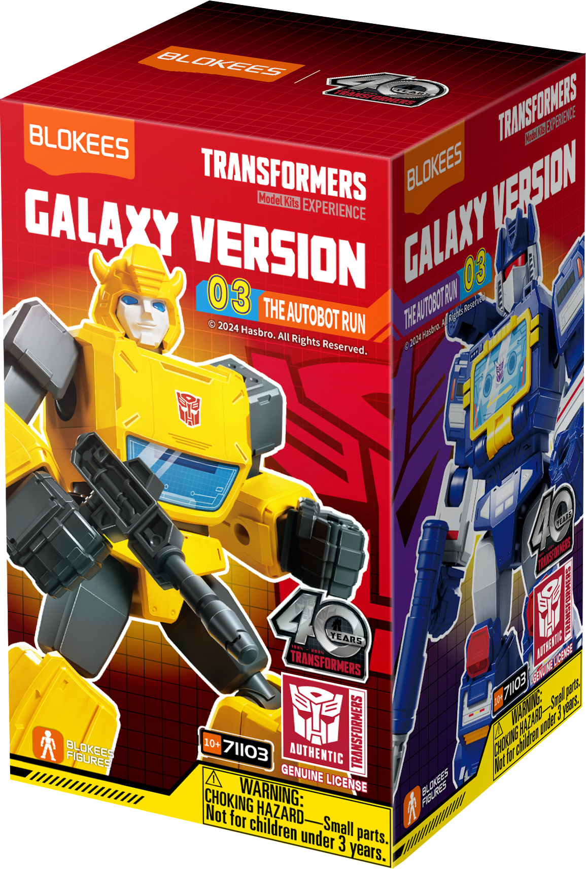 Blokees Transformers Blind Box - GV03 Kit
