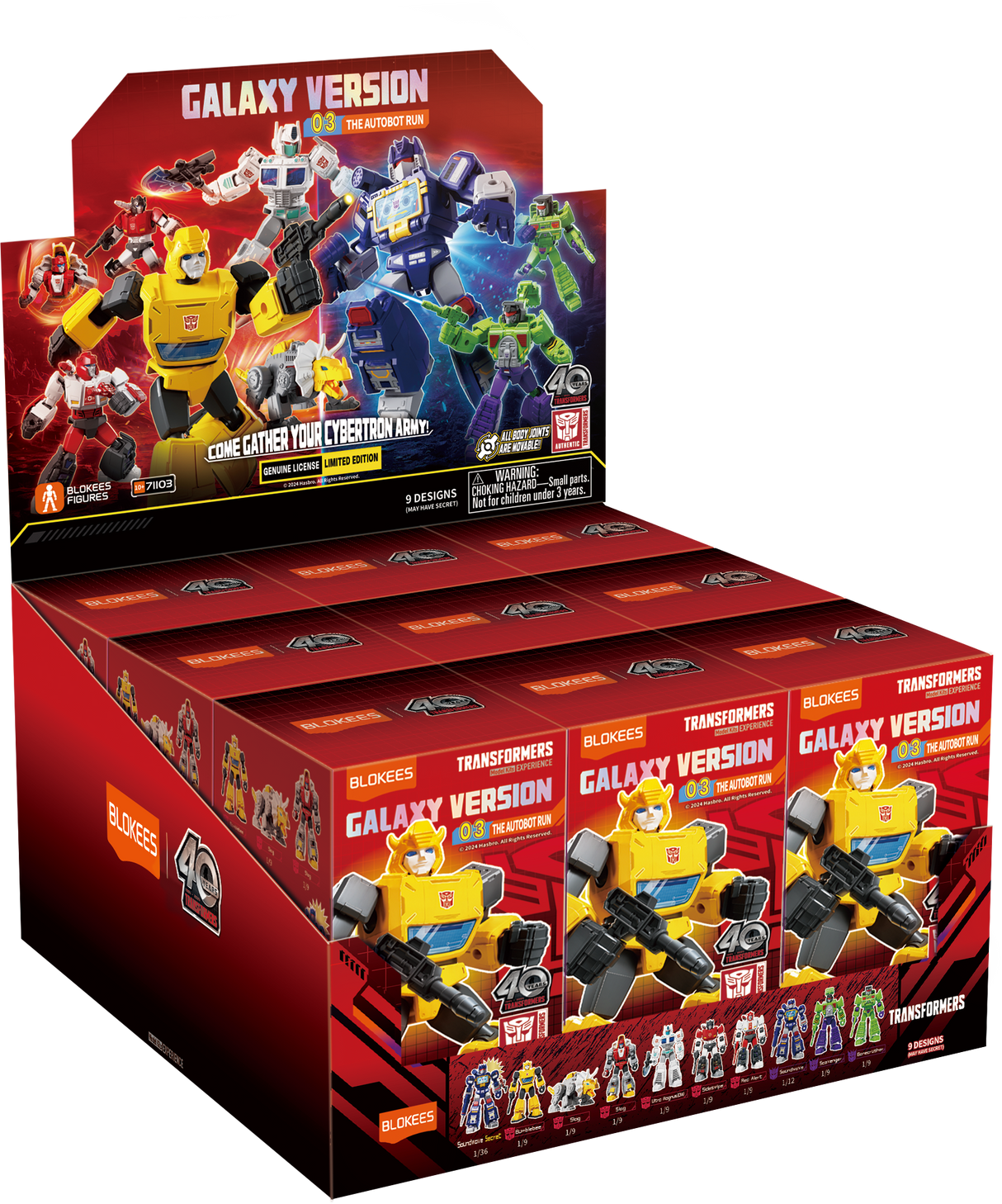 Blokees Transformers Blind Box - GV03 Kit