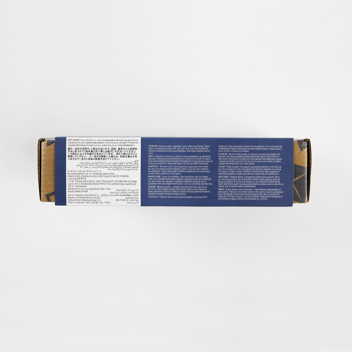 Connetix Tiles Rainbow Car Pack 2 Pc