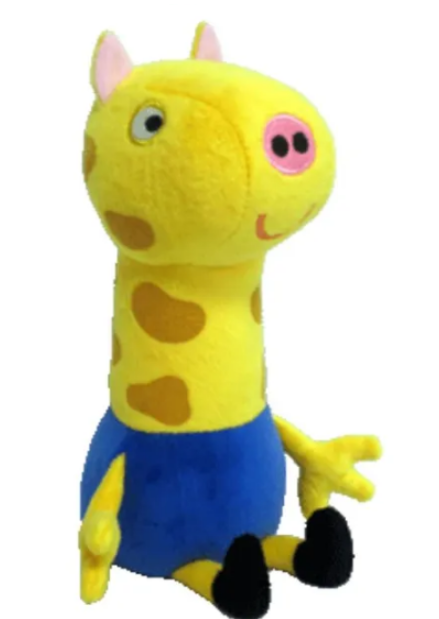 Ty Beanie Babies Peppa Pig Regular - Gerald Giraffe