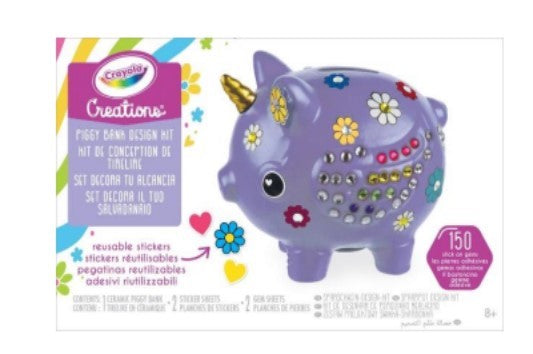 Creations Piggy Bank Design Kit