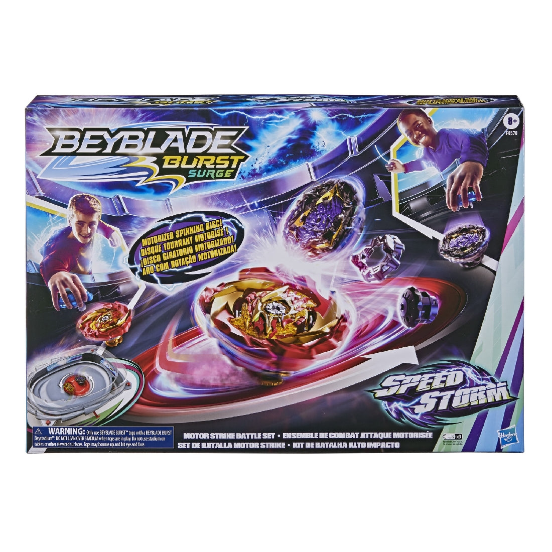Beyblade Speed Storm Motor Strike Battle Set