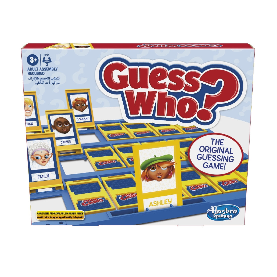 Guess Who?