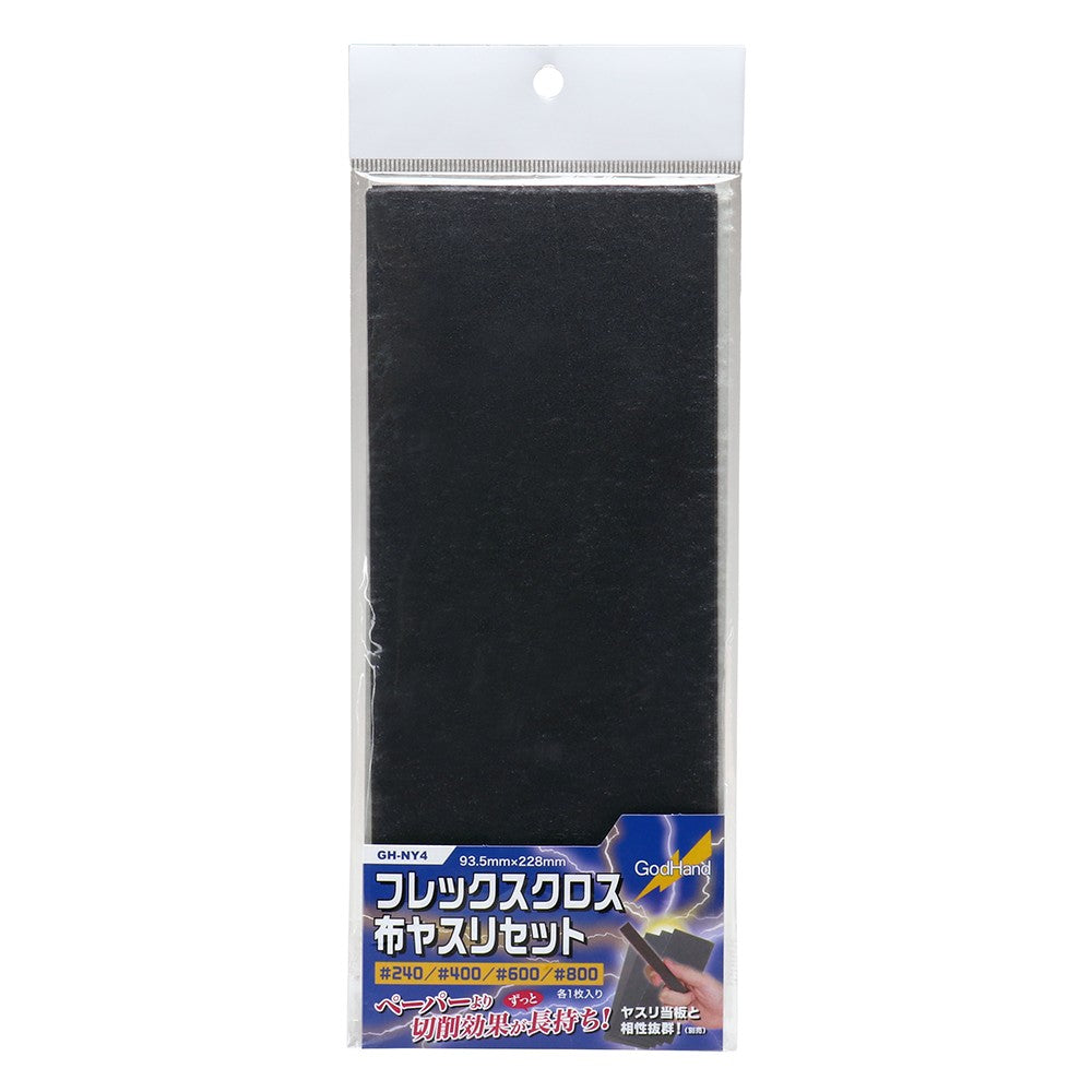 Godhand Flex Cloth - Emery Cloth Set